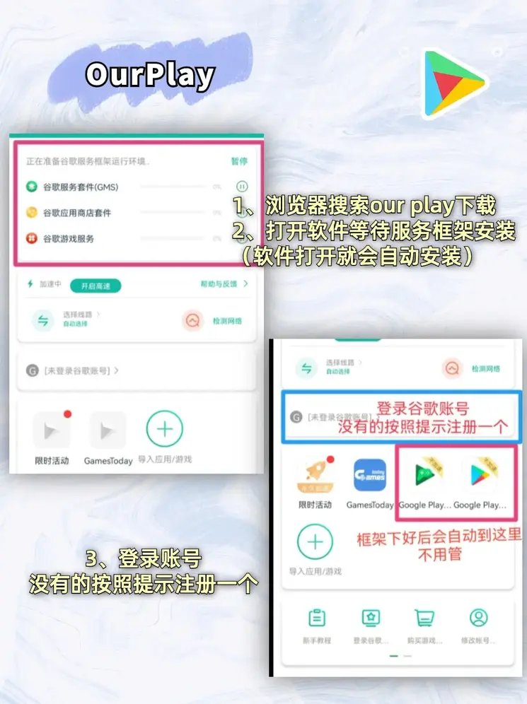 ng28官网下载登录入口截图1